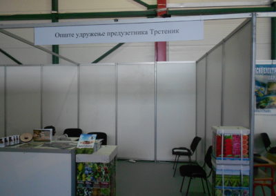 DSCN3421