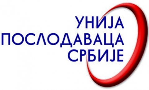Програм раног развоја и Програм суфинансирања иновација