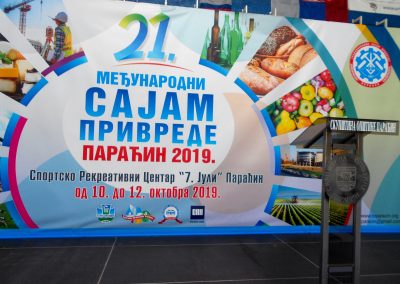 DSCN3676