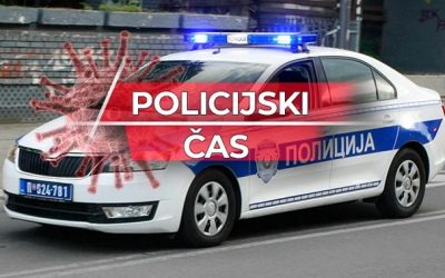 ИНСТРУКЦИЈА ПРИВРЕДНИМ СУБЈЕКТИМА У ВЕЗИ СА ПОСТУПКОМ ЗА ИЗДАВАЊЕ ДОЗВОЛА ЗА КРЕТАЊЕ У ВРЕМЕНУ ОД 20 ДО 05 ЧАСОВА