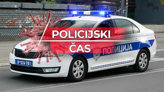 ИНСТРУКЦИЈА ПРИВРЕДНИМ СУБЈЕКТИМА У ВЕЗИ СА ПОСТУПКОМ ЗА ИЗДАВАЊЕ ДОЗВОЛА ЗА КРЕТАЊЕ У ВРЕМЕНУ ОД 20 ДО 05 ЧАСОВА