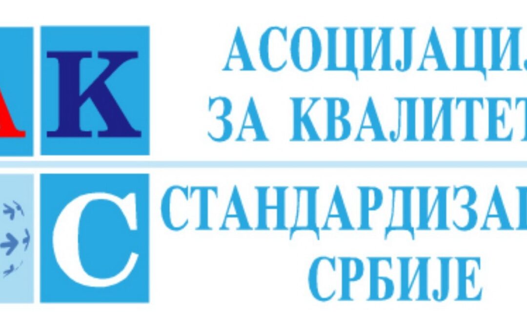 23. nacionalni i 9. međunarodni naučno stručni skup SISTEM KVALITETA USLOV ZA USPEŠNO POSLOVANJE I KONKURENTNOST
