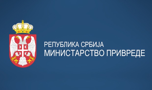ЈАВНИ ПОЗИВ МАЛИМ И СРЕДЊИМ ПРЕДУЗЕЋИМА