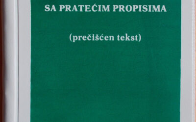 Jавна расправа о Нацрту закона о изменама и допунама Царинског закона