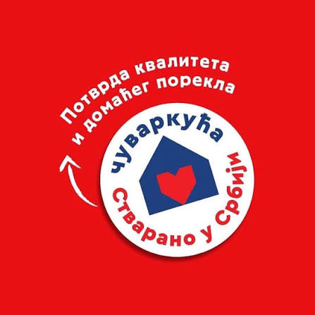 ИНФОРМАЦИЈА О РАСПИСАНИМ ПРОГРАМИМА